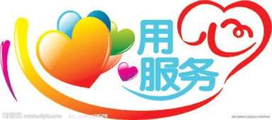 馬鞍山前鋒熱水器售后服務(wù)指南 專(zhuān)業(yè)維修，安心咨詢(xún)